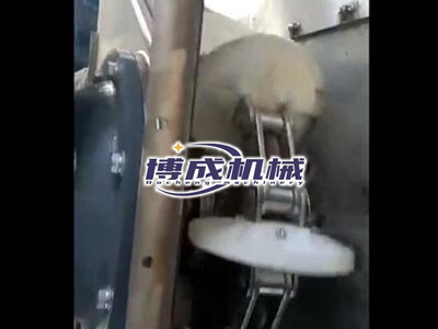 管鏈輸送機(jī)視頻