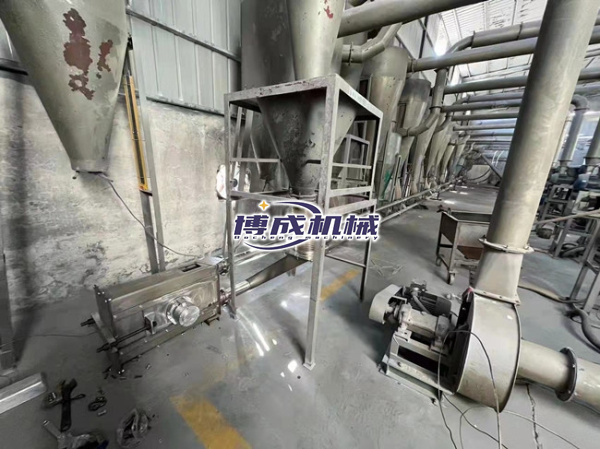 山西金屬鎂輸送機（不銹鋼）